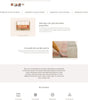 Home and decor 2 - Product page