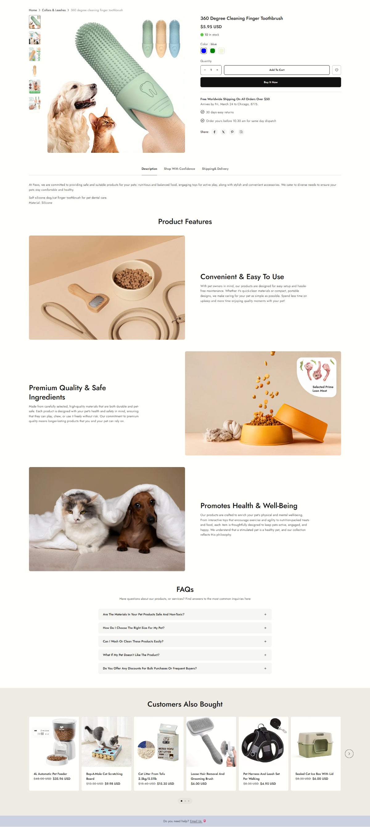 Pet supplies 2 - Product page