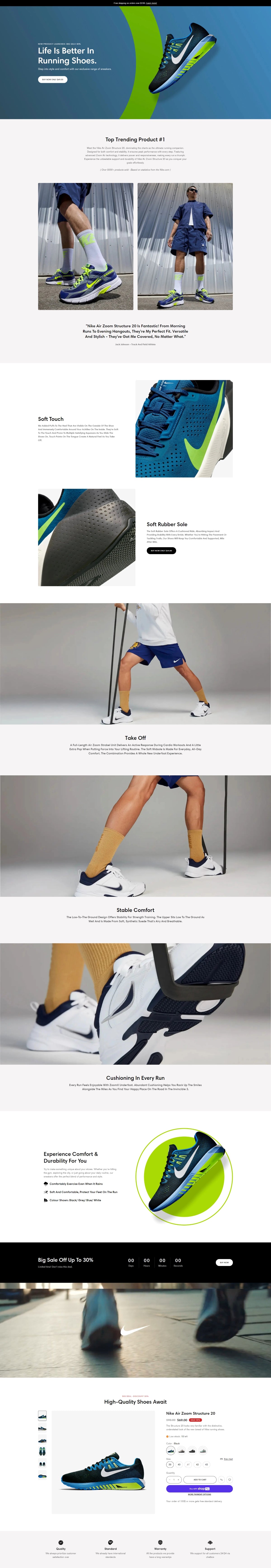 Clothing - Landing page 1