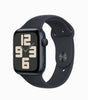 Apple watch SE (2nd gen)