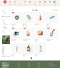 Beauty - Collection page